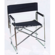 cheap director Sun folding beach lounge chair wholesale